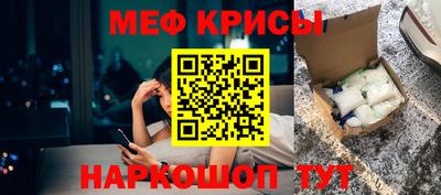 дурь Шебекино