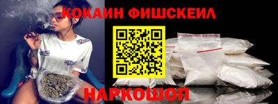 дурь Шахты
