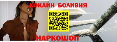 дурь Шахты