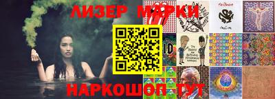 меф VHQ Шелехов
