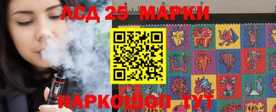 дурь Шебекино