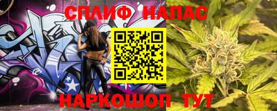 дурь Шахты
