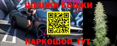 дурь Шахты