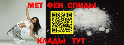 дурь Шахты