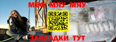 дурь Шахты