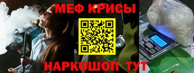 дурь Шебекино